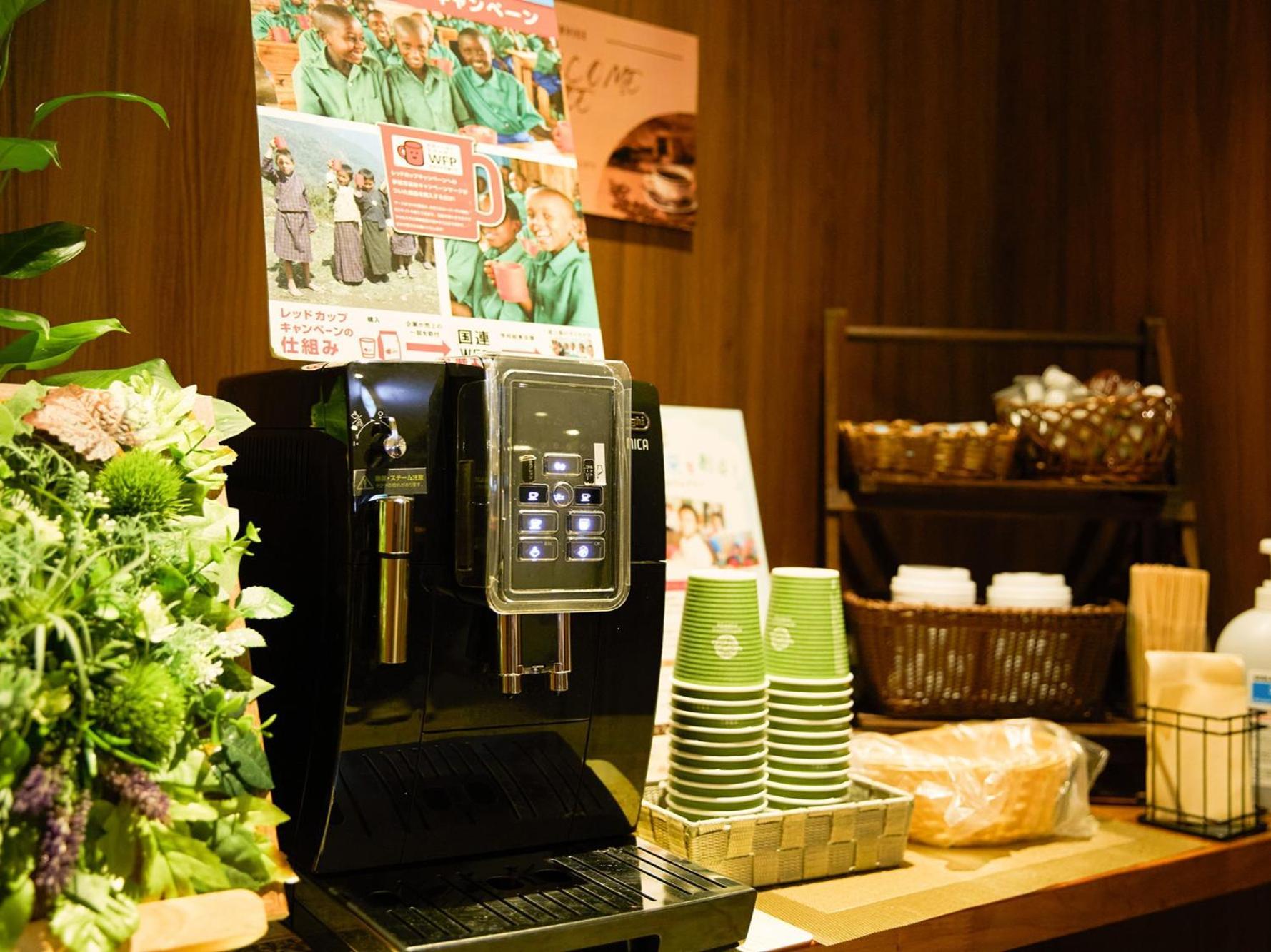 Hotel Shuranza Chiba Zewnętrze zdjęcie