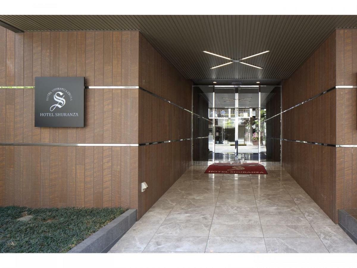 Hotel Shuranza Chiba Zewnętrze zdjęcie